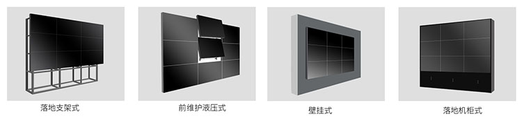 55寸液晶拼接屏價(jià)格是多少？55寸液晶拼接屏多少錢? 